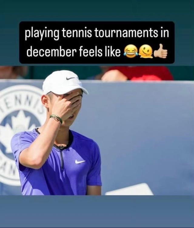 开云体育-商竣程吉达首秀落败 “新生力量”总决赛首日冷门多