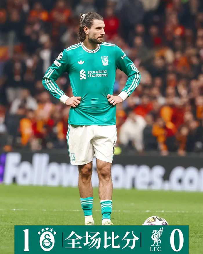利物浦0-1折戟魔鬼主场！斯洛特百场成笑话！安菲尔德能翻盘？|加拉塔萨雷|本菲卡足球俱乐部|安菲尔德球场|科纳特|欧冠_新浪体育_新浪新闻